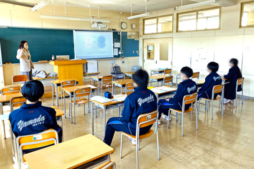 山田高校模擬授業8_イメージ