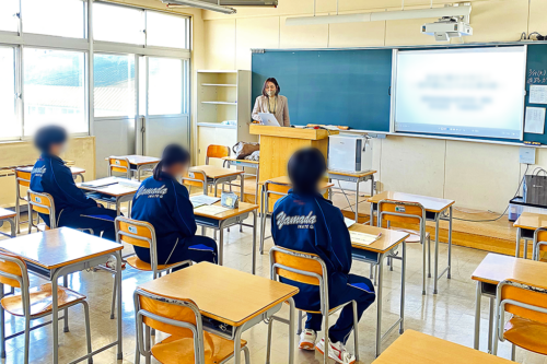 山田高校模擬授業3_イメージ
