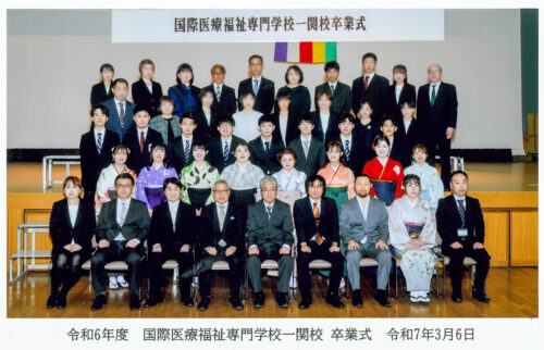 20250306卒業式理学_イメージ