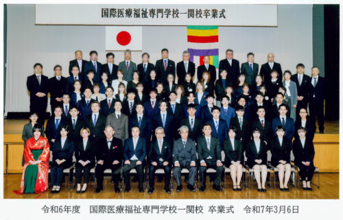 20250306卒業式理学_イメージ